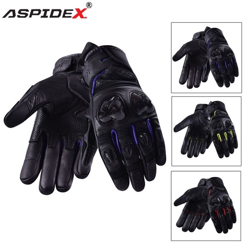 Aspidex moto guanti pelle - moto, in